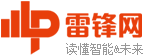 新代